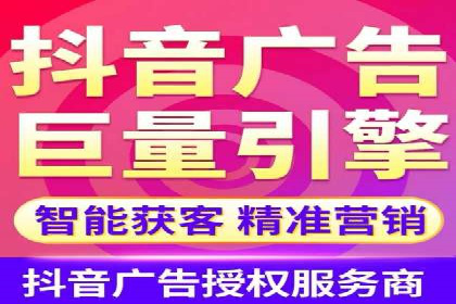 某品牌如何利用信息流广告实现品牌传播——案例详解