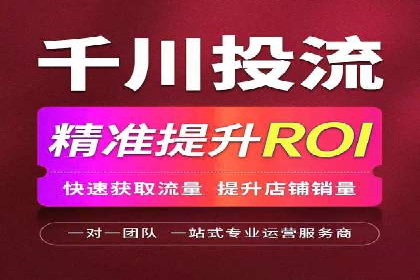 充值返点策略解析：商家如何策划热门活动